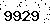 verification image, type it in the box